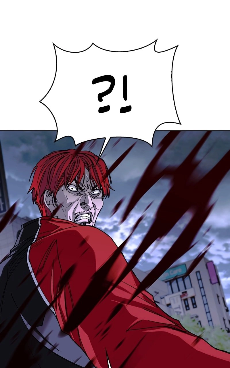 The End is a Game to Me1 Chapter 29 - Page 95