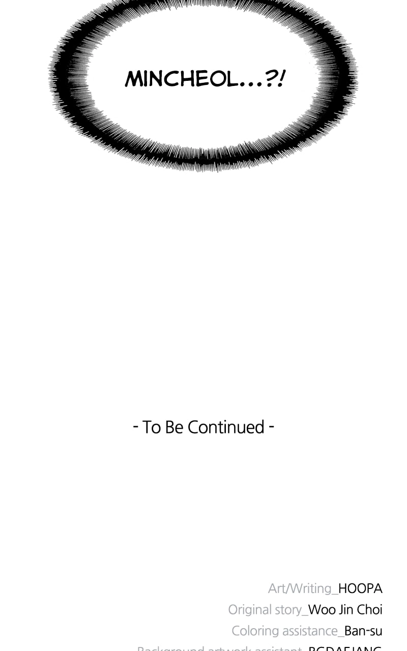 The End is a Game to Me1 Chapter 29 - Page 107