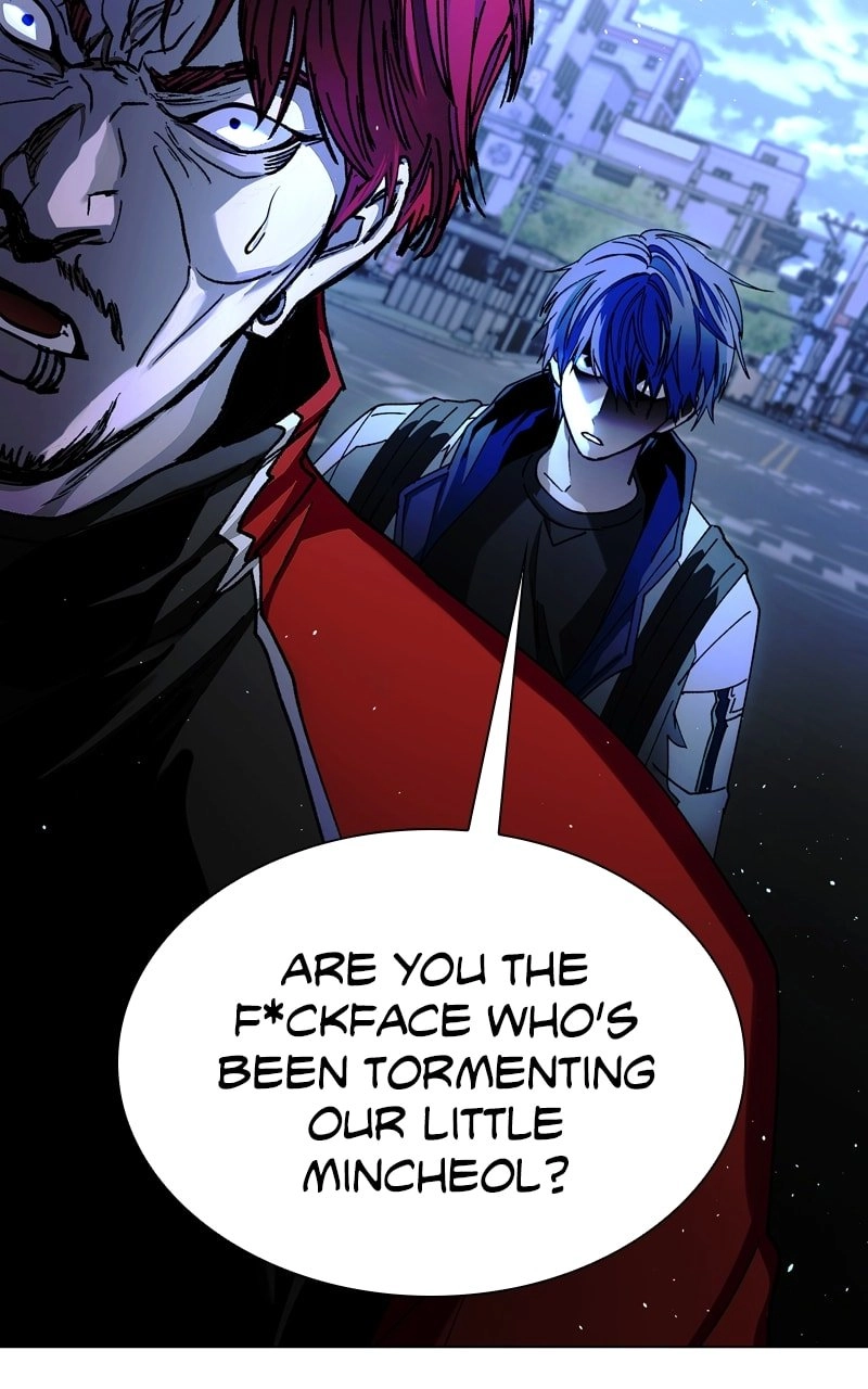 The End is a Game to Me1 Chapter 30 - Page 3