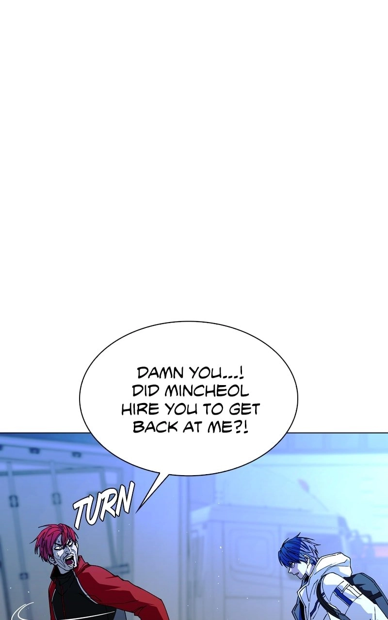 The End is a Game to Me1 Chapter 30 - Page 4