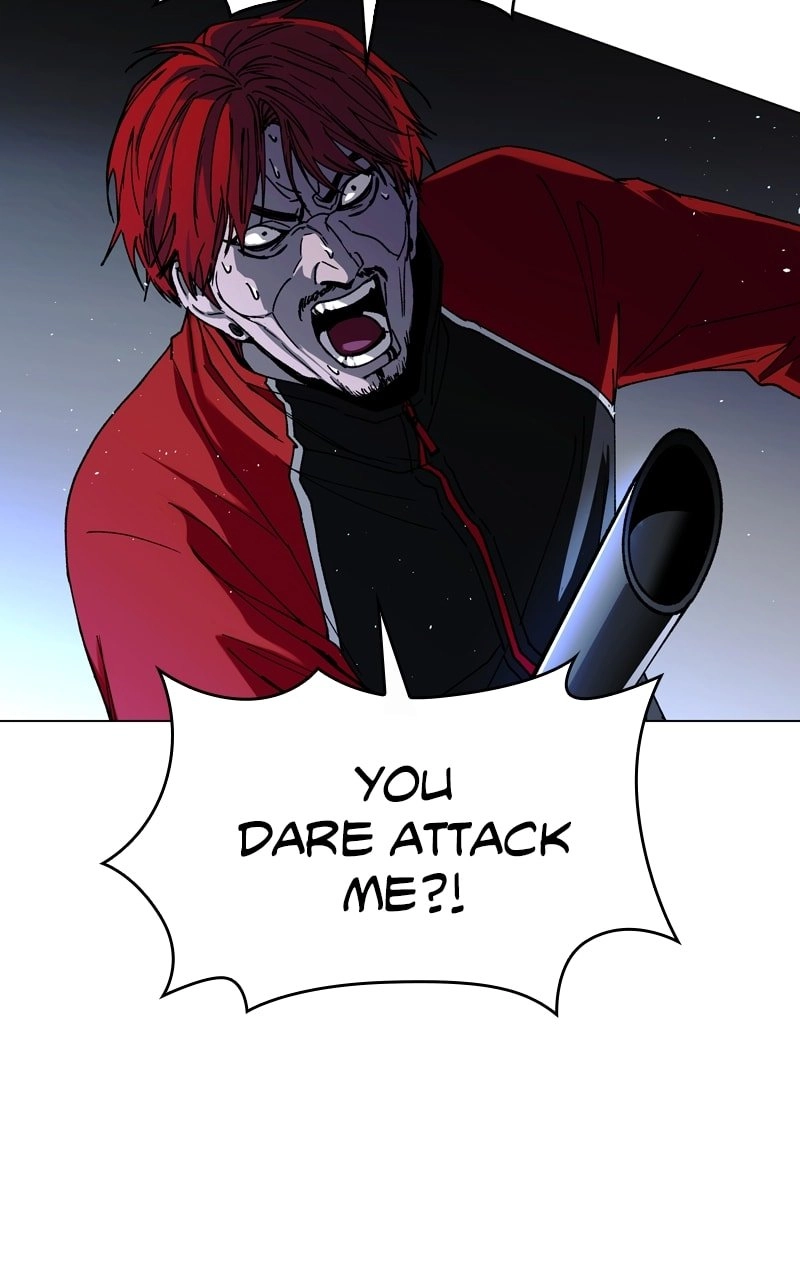 The End is a Game to Me1 Chapter 30 - Page 7