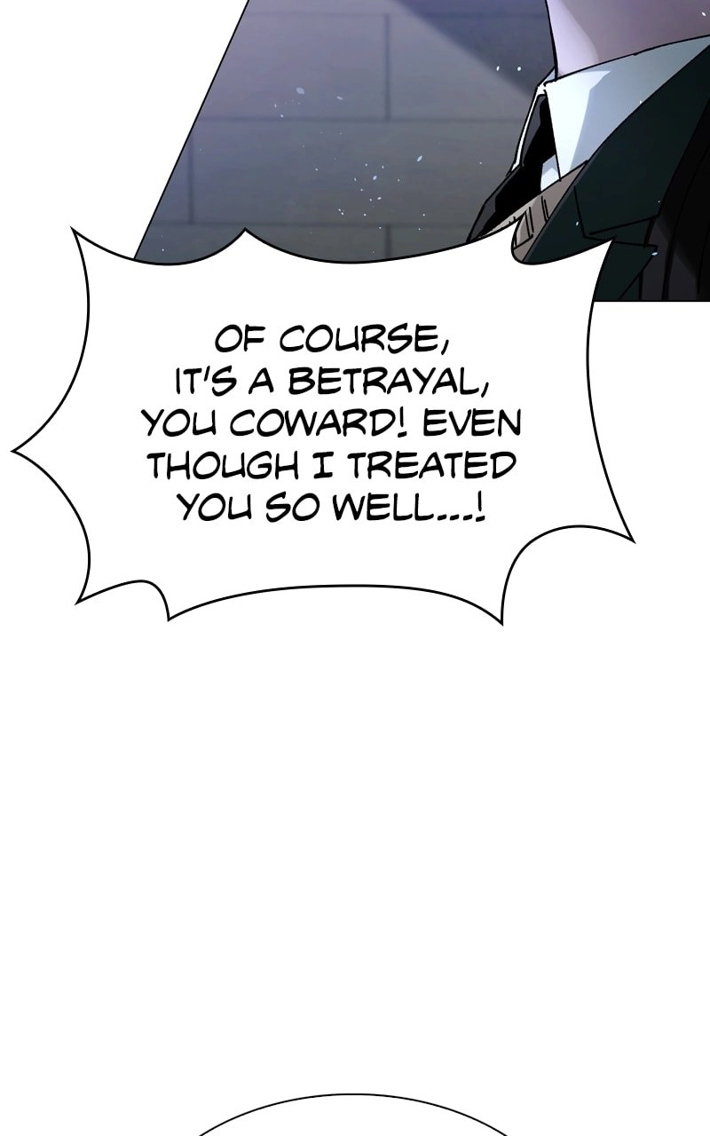 The End is a Game to Me1 Chapter 30 - Page 60