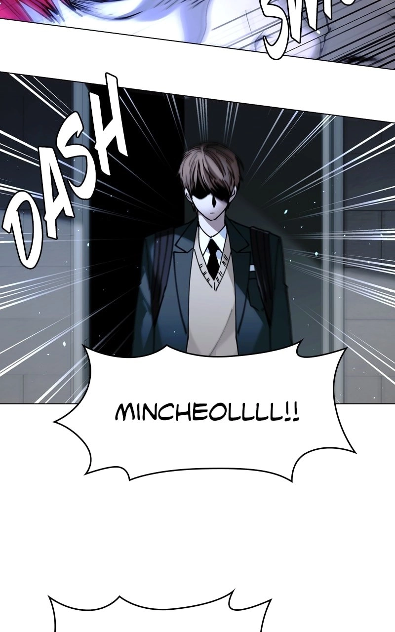 The End is a Game to Me1 Chapter 30 - Page 78