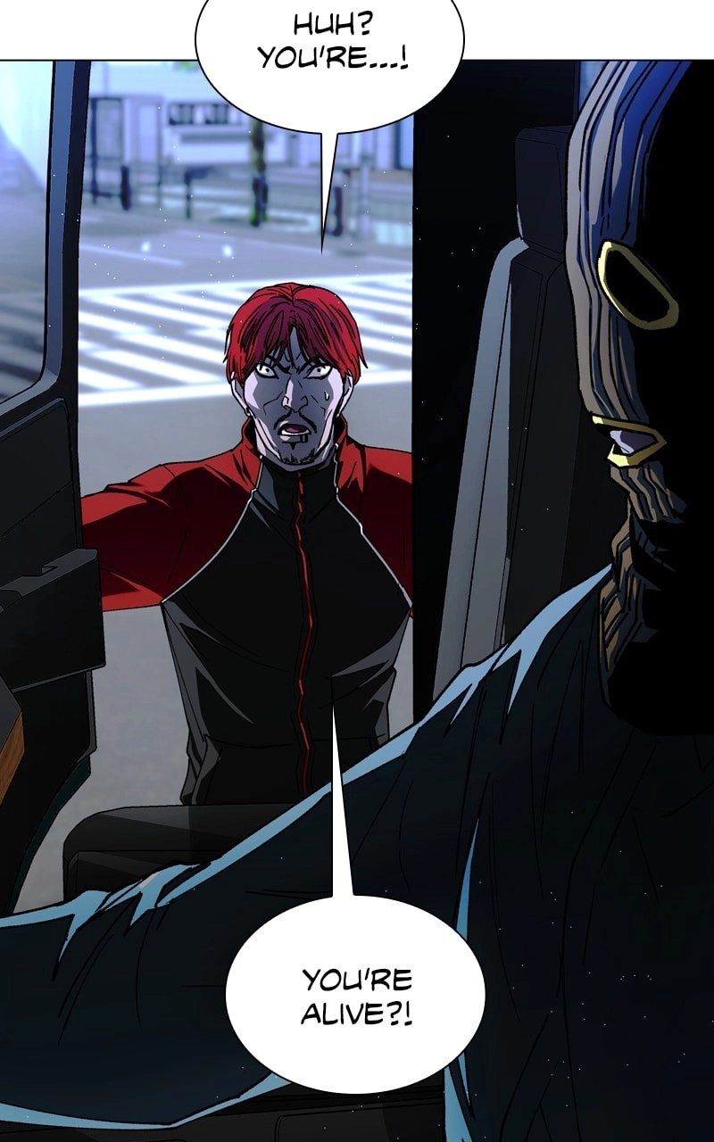 The End is a Game to Me1 Chapter 30 - Page 92