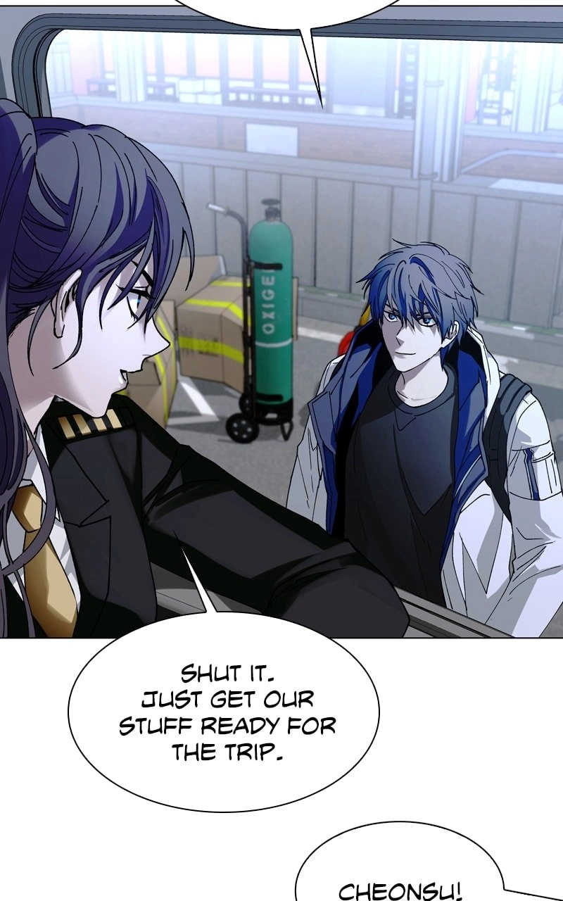 The End is a Game to Me1 Chapter 31 - Page 33