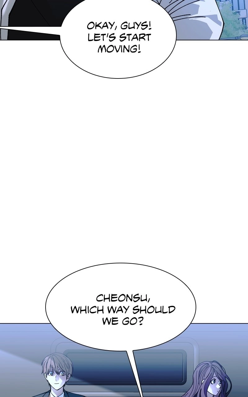 The End is a Game to Me1 Chapter 31 - Page 42