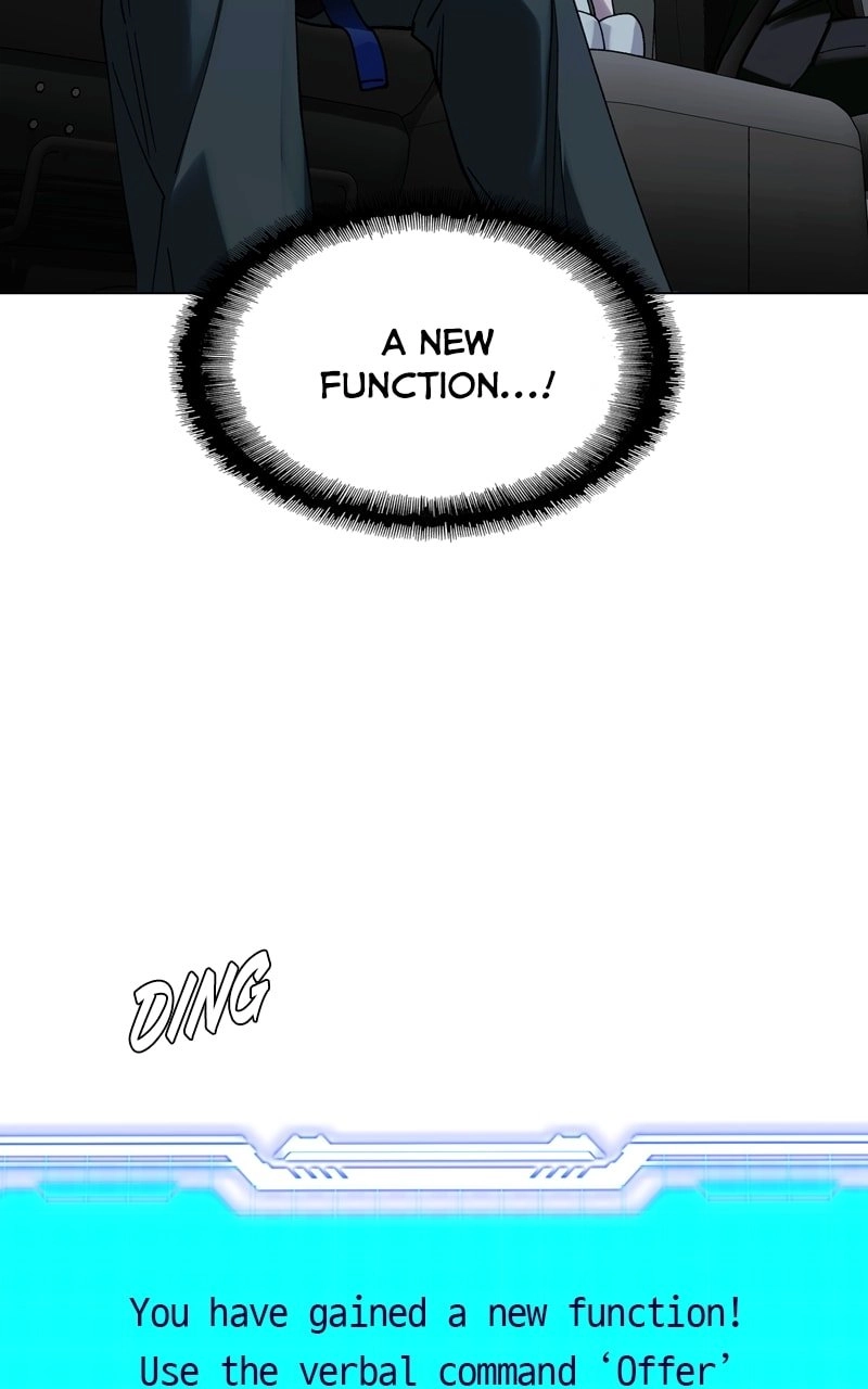 The End is a Game to Me1 Chapter 31 - Page 57