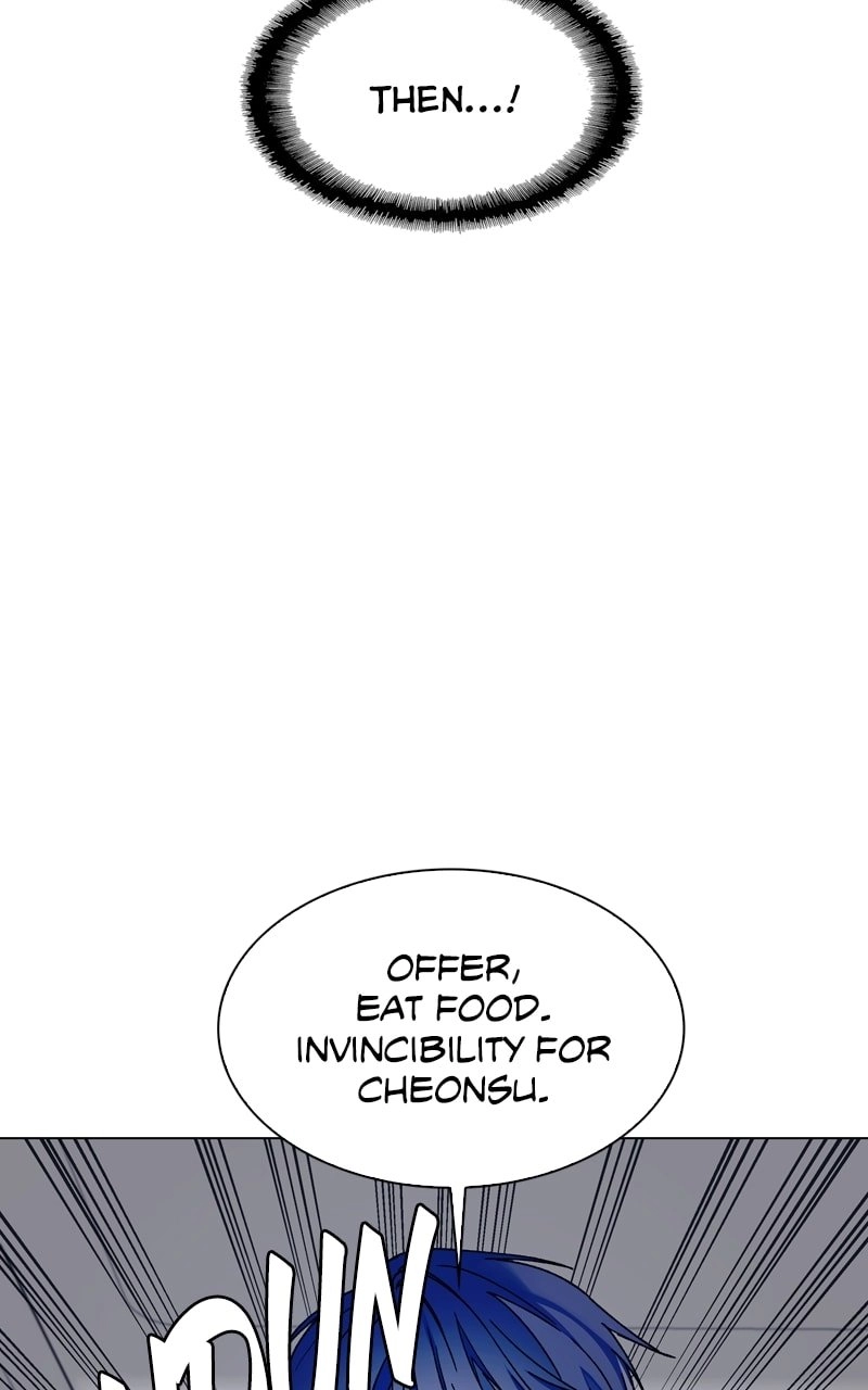 The End is a Game to Me1 Chapter 31 - Page 77