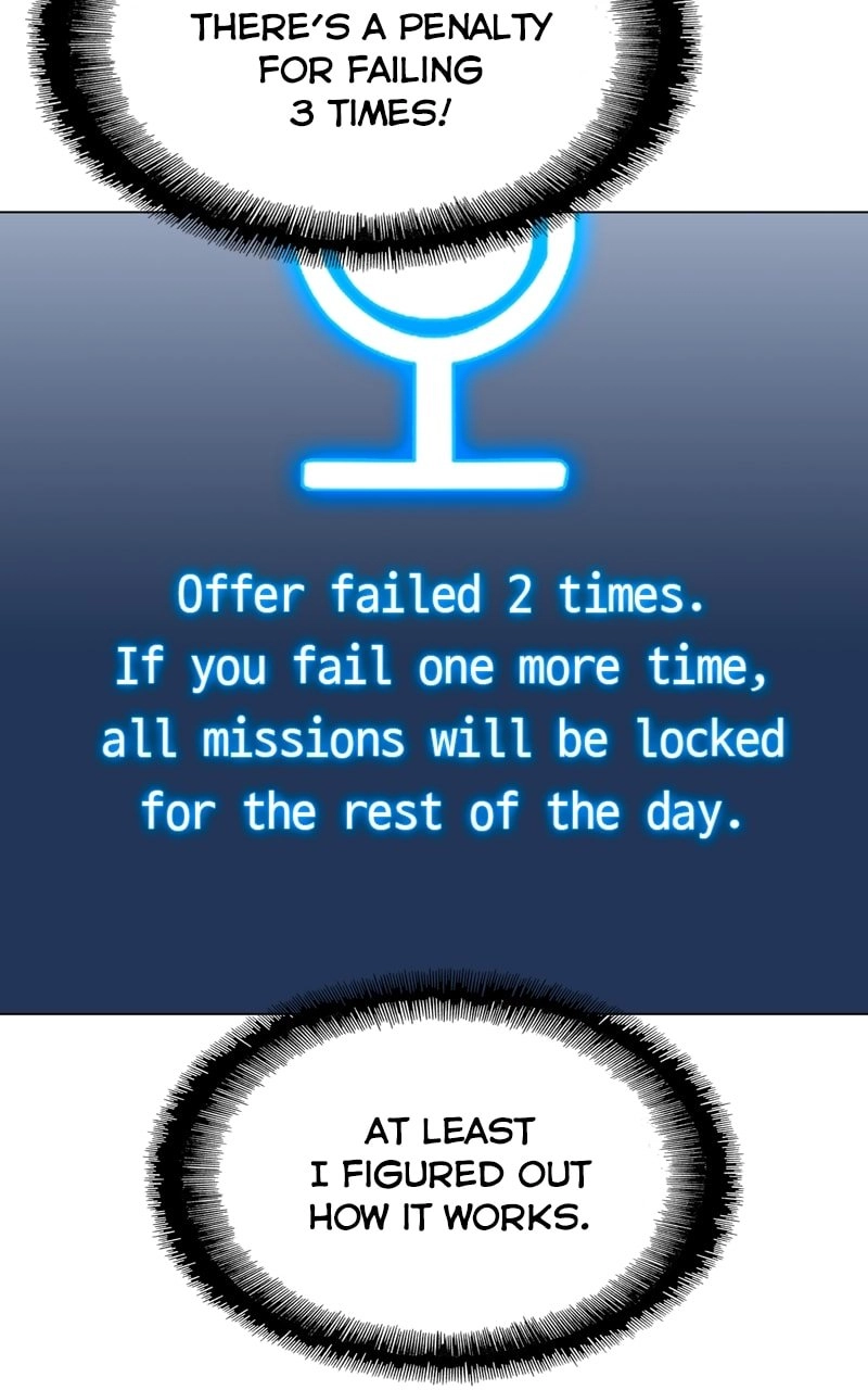 The End is a Game to Me1 Chapter 31 - Page 81