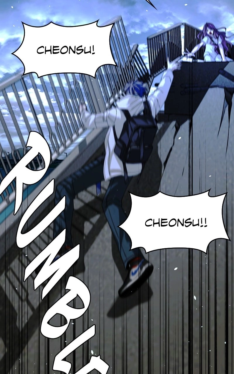 The End is a Game to Me1 Chapter 31 - Page 121