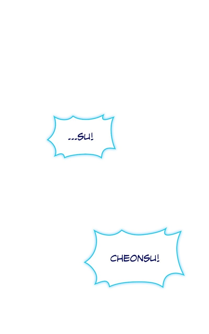 The End is a Game to Me1 Chapter 32 - Page 16