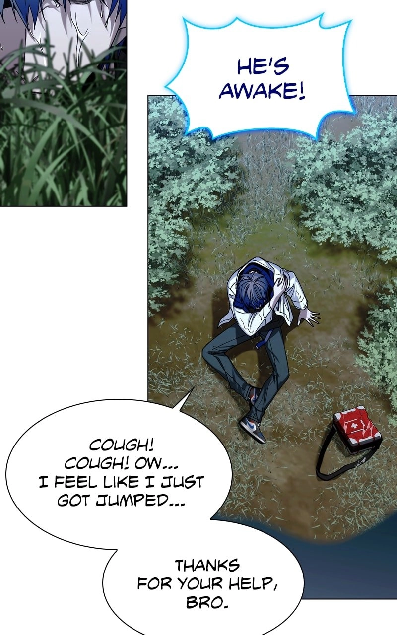 The End is a Game to Me1 Chapter 32 - Page 19