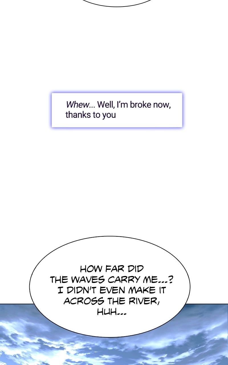 The End is a Game to Me1 Chapter 32 - Page 20