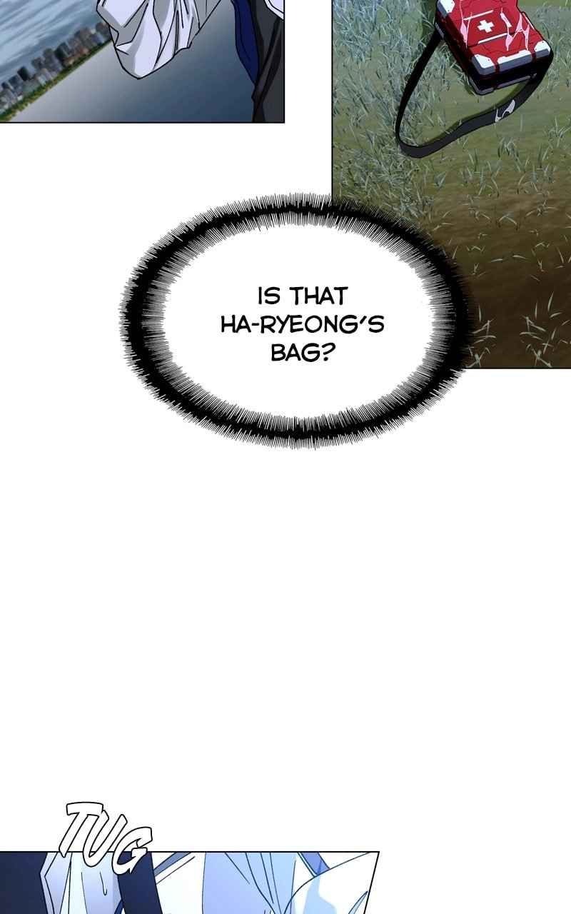 The End is a Game to Me1 Chapter 32 - Page 23
