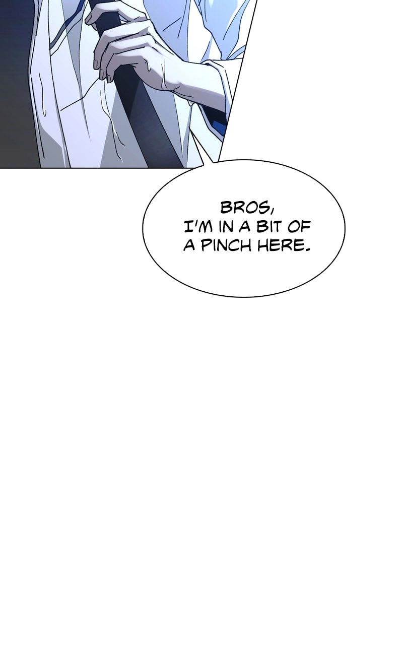 The End is a Game to Me1 Chapter 32 - Page 24