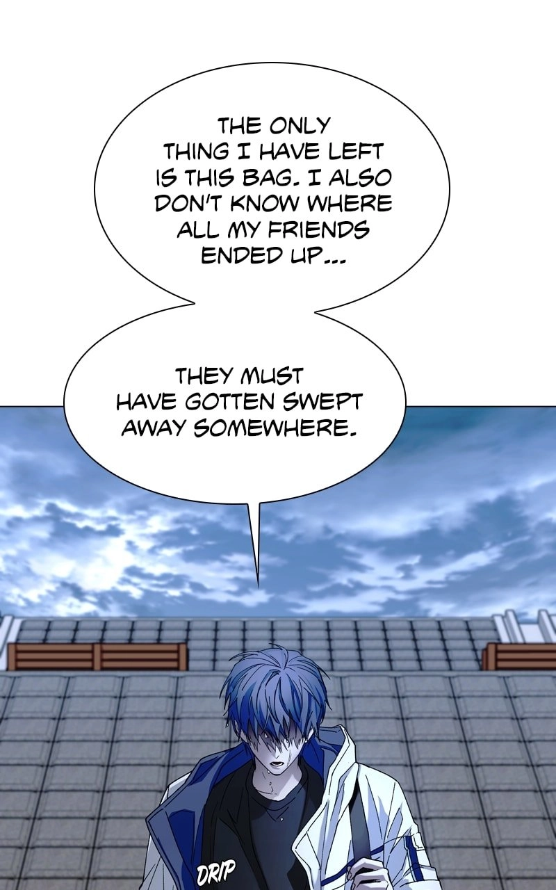 The End is a Game to Me1 Chapter 32 - Page 25
