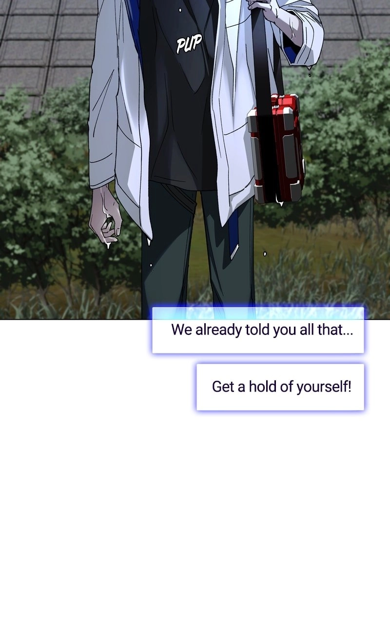 The End is a Game to Me1 Chapter 32 - Page 26