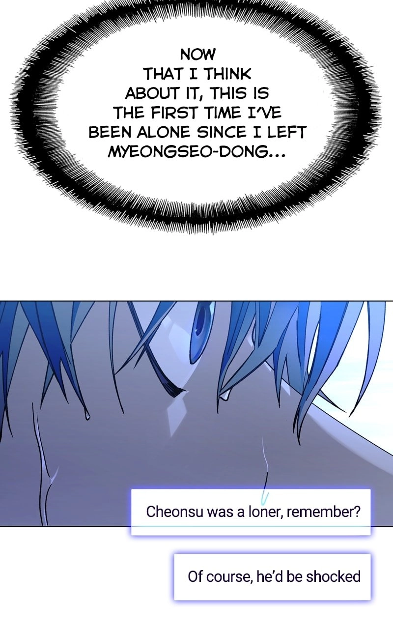 The End is a Game to Me1 Chapter 32 - Page 35