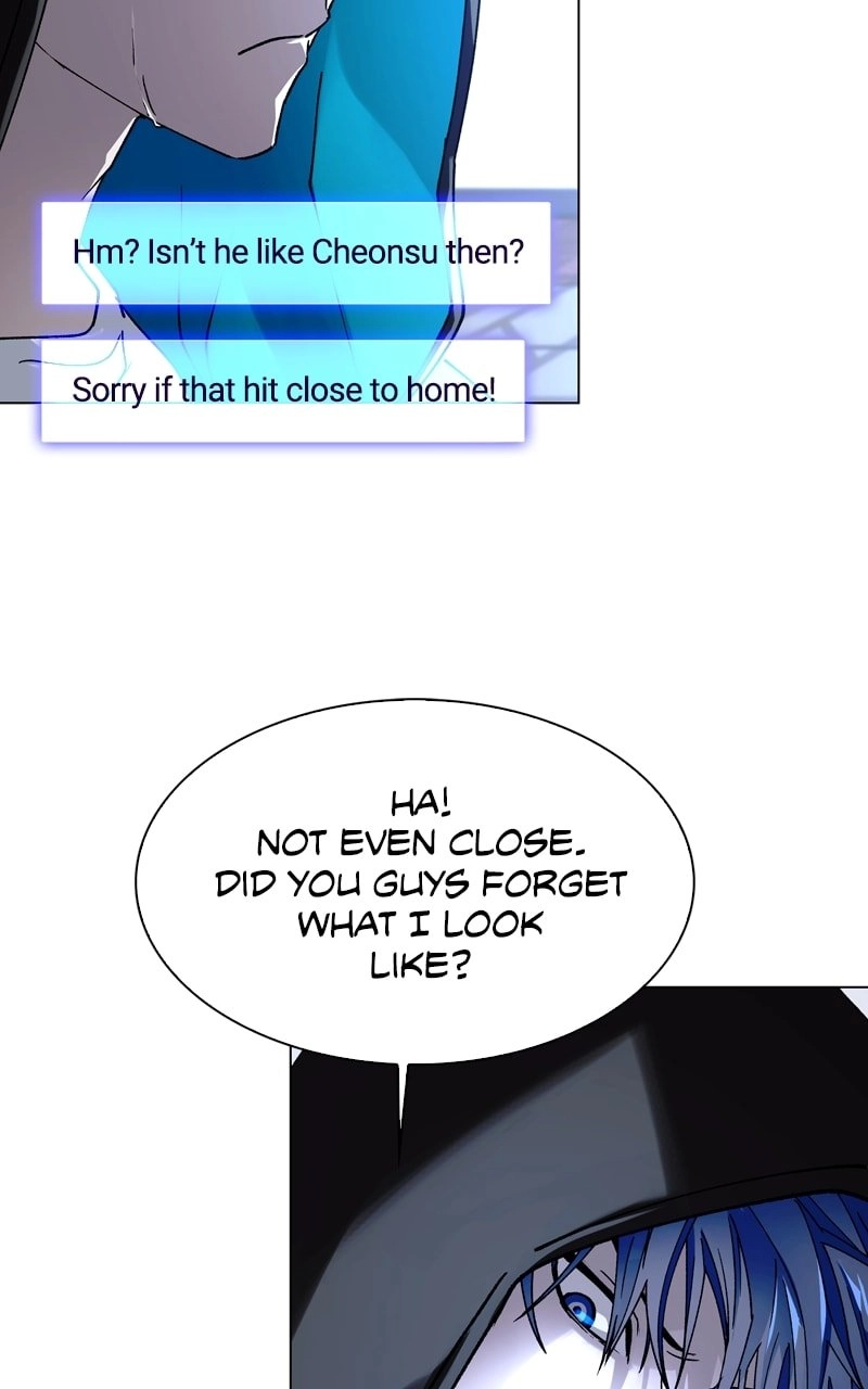 The End is a Game to Me1 Chapter 32 - Page 107