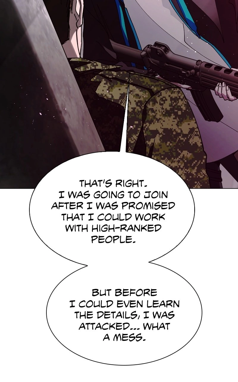 The End is a Game to Me1 Chapter 33 - Page 24