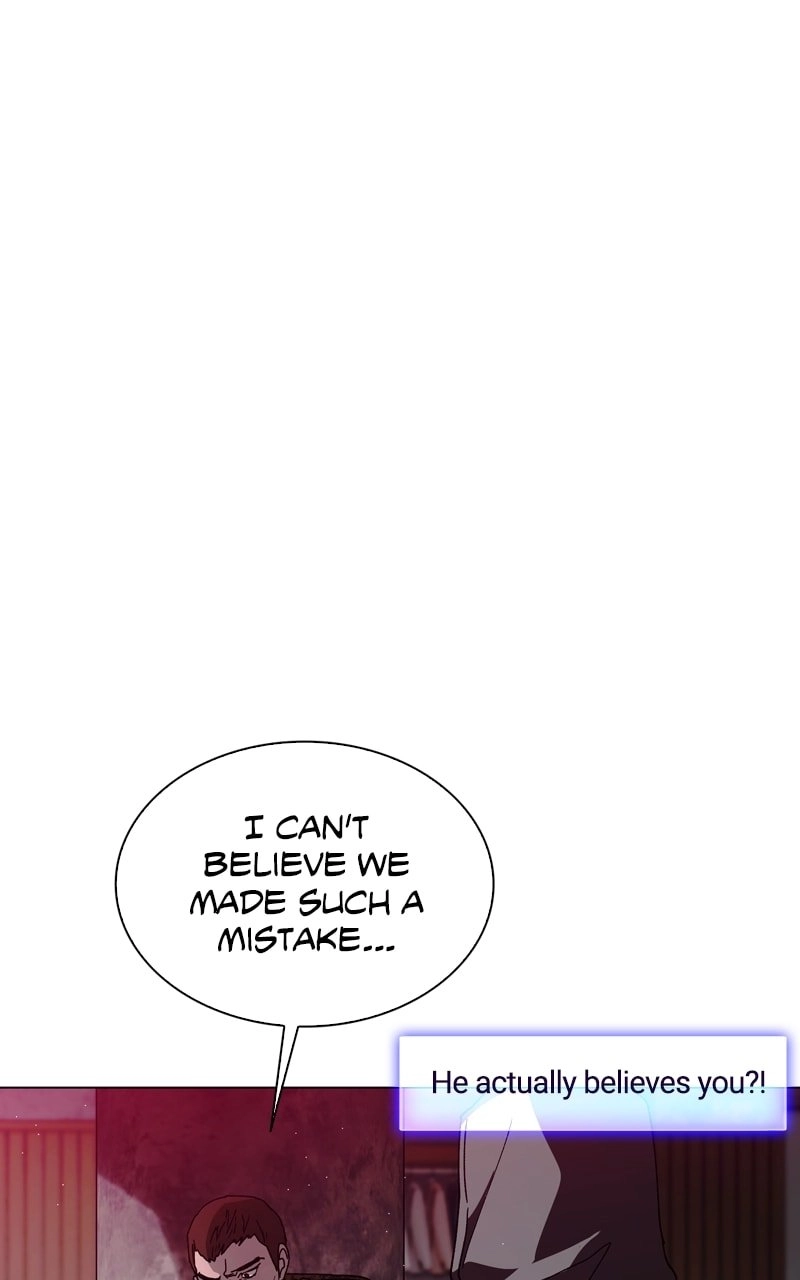 The End is a Game to Me1 Chapter 33 - Page 25