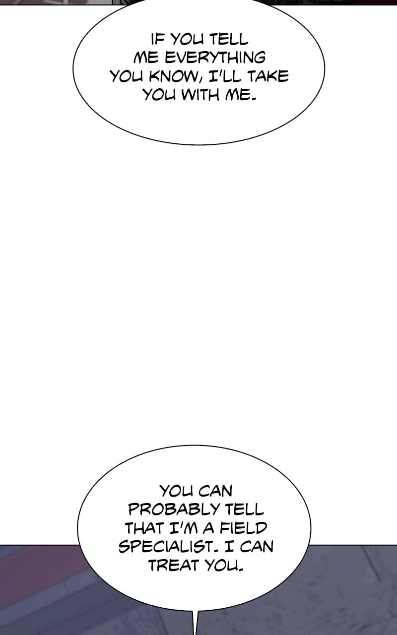 The End is a Game to Me1 Chapter 33 - Page 32