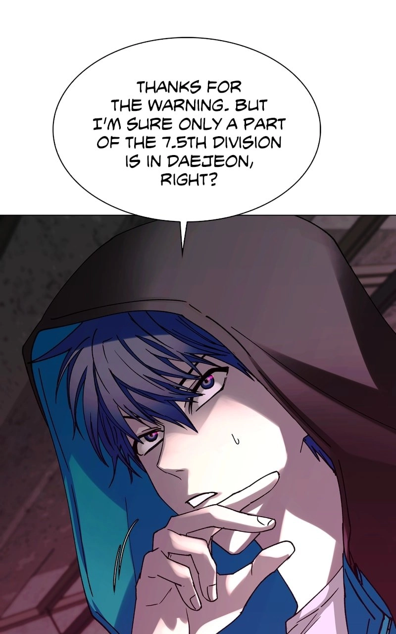 The End is a Game to Me1 Chapter 33 - Page 43