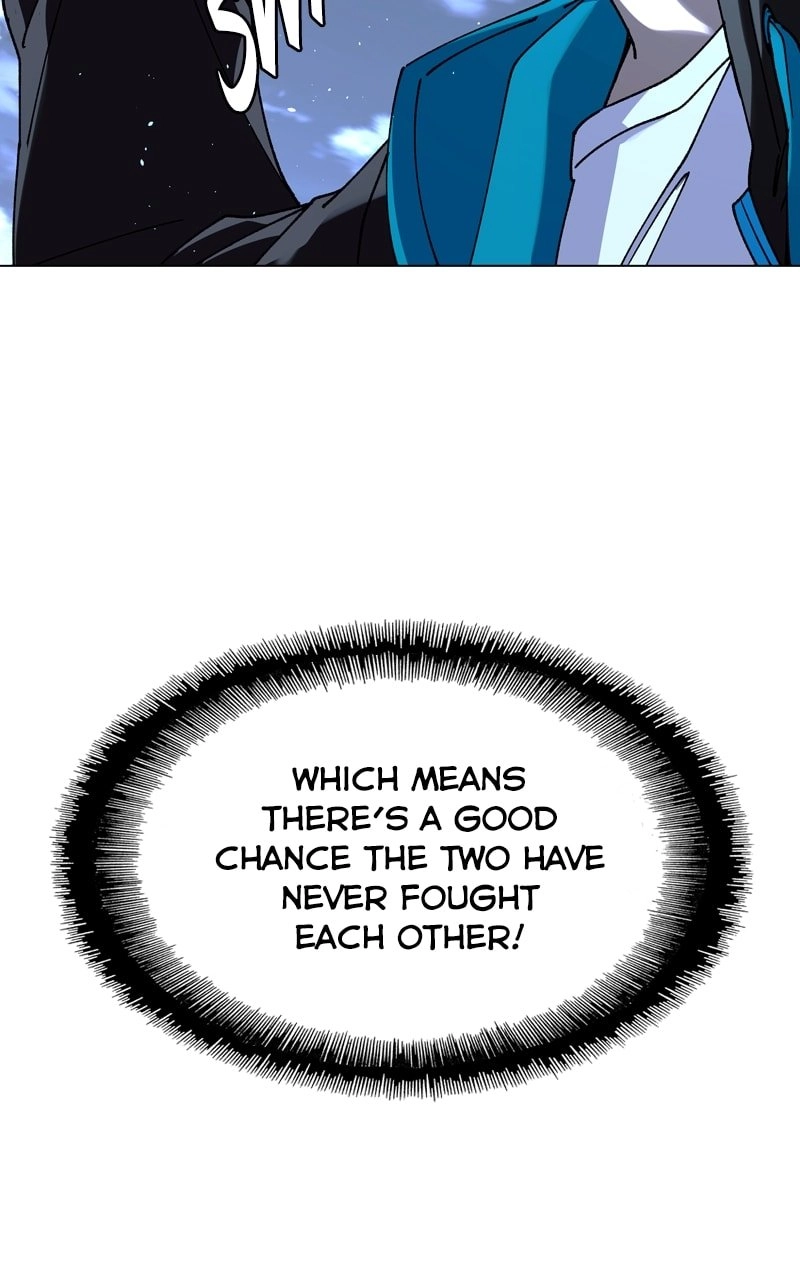 The End is a Game to Me1 Chapter 34 - Page 24