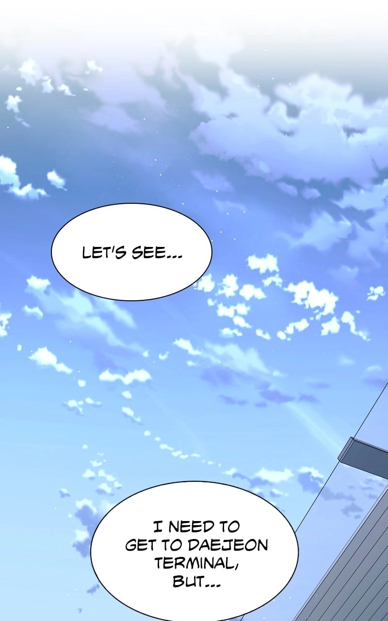 The End is a Game to Me1 Chapter 34 - Page 116