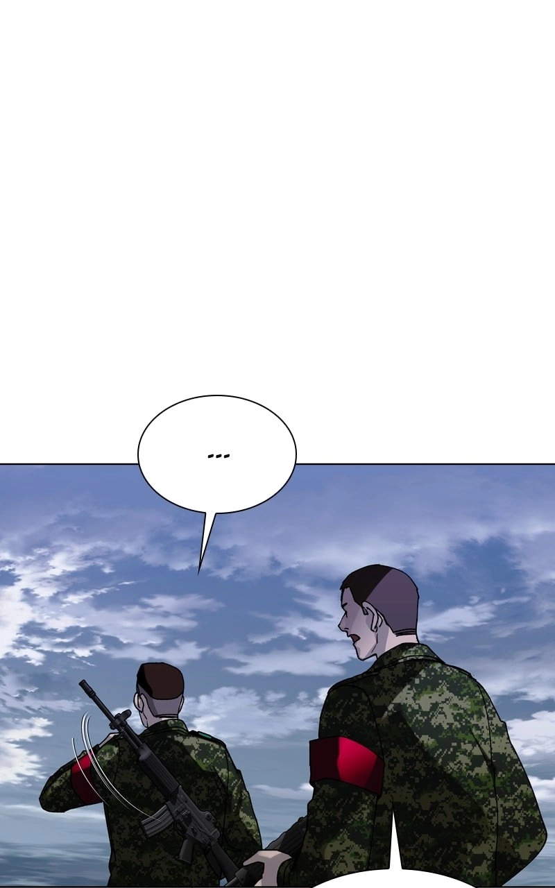 The End is a Game to Me1 Chapter 37 - Page 23