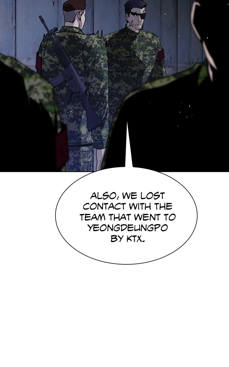 The End is a Game to Me1 Chapter 37 - Page 31