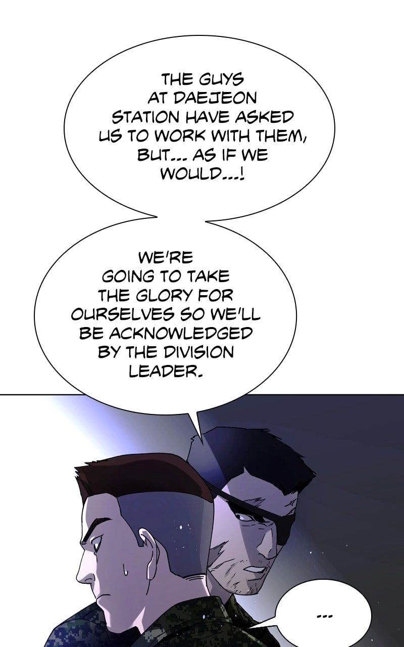The End is a Game to Me1 Chapter 37 - Page 32