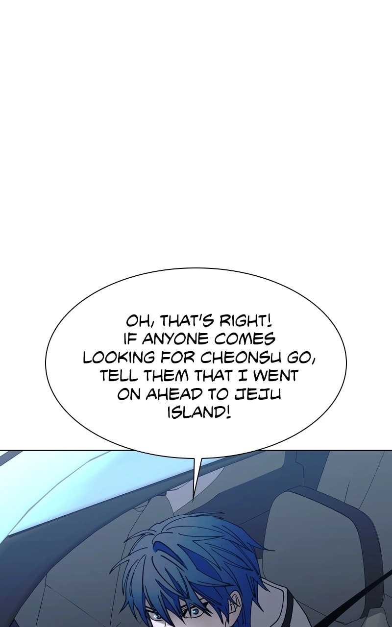 The End is a Game to Me1 Chapter 37 - Page 100