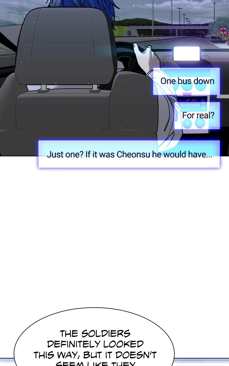 The End is a Game to Me1 Chapter 38 - Page 19