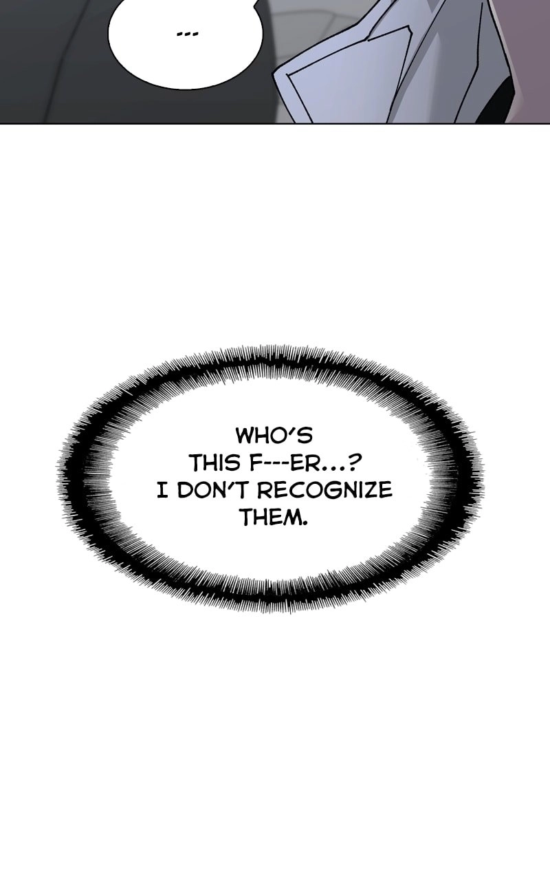 The End is a Game to Me1 Chapter 38 - Page 25