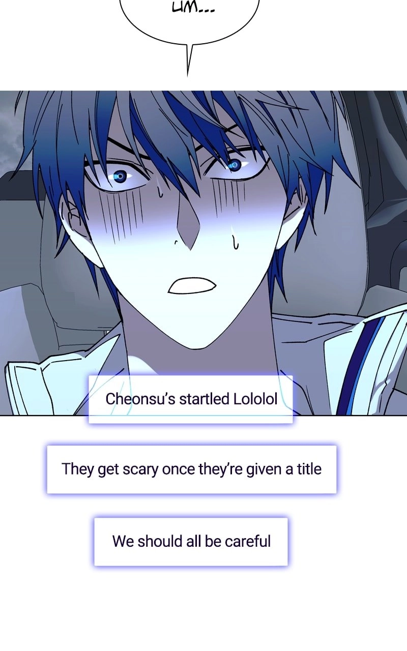 The End is a Game to Me1 Chapter 38 - Page 64