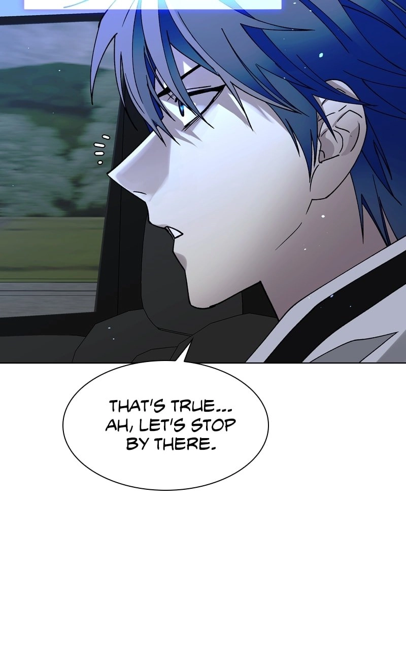 The End is a Game to Me1 Chapter 39 - Page 14