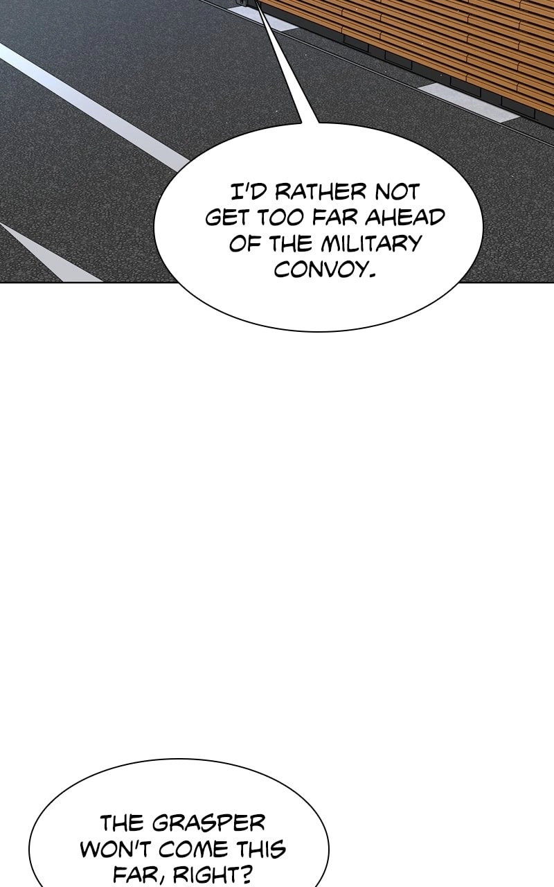 The End is a Game to Me1 Chapter 39 - Page 16