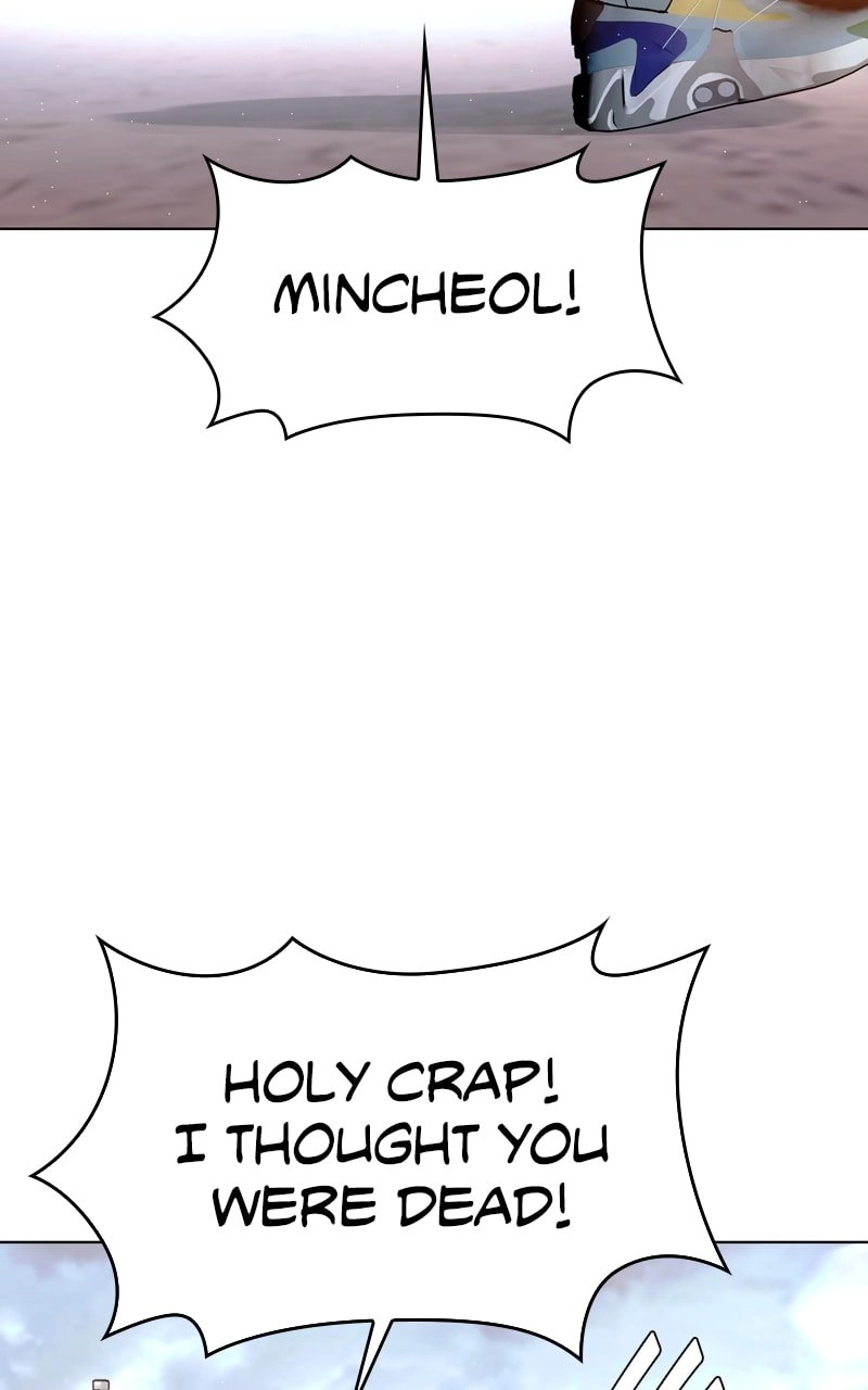 The End is a Game to Me1 Chapter 39 - Page 39