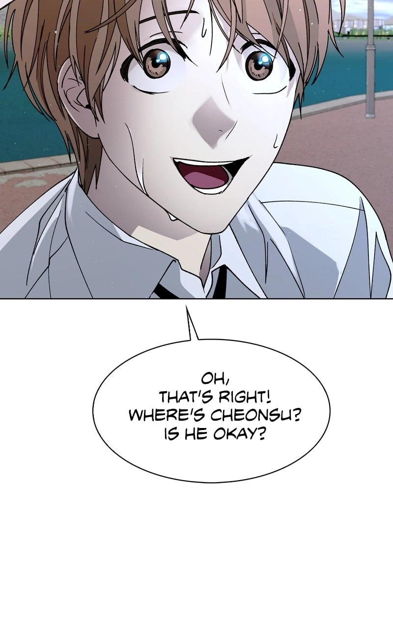 The End is a Game to Me1 Chapter 39 - Page 43