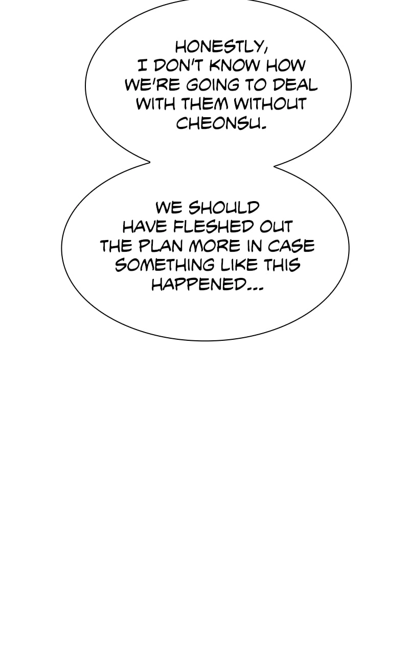 The End is a Game to Me1 Chapter 39 - Page 68