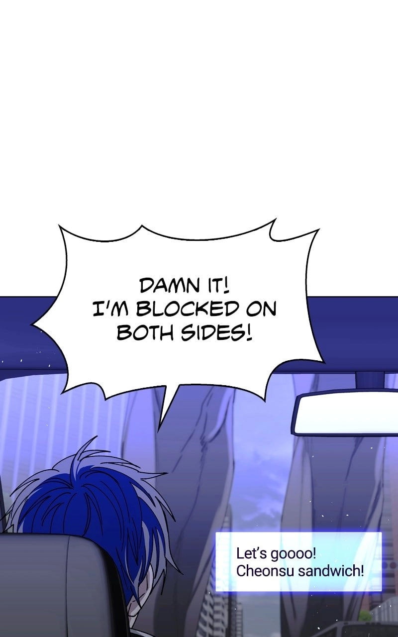 The End is a Game to Me1 Chapter 40 - Page 7