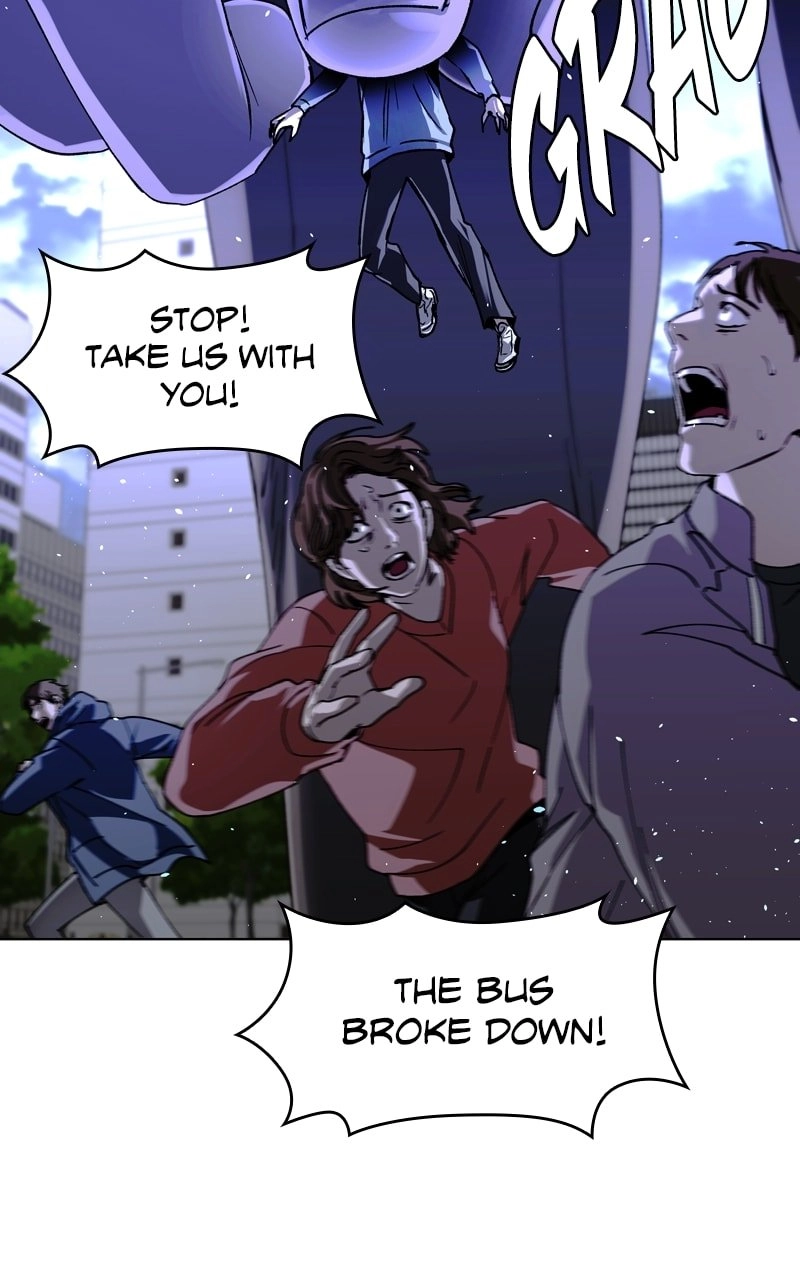 The End is a Game to Me1 Chapter 40 - Page 12