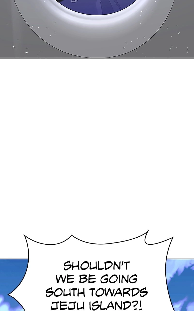The End is a Game to Me1 Chapter 40 - Page 101