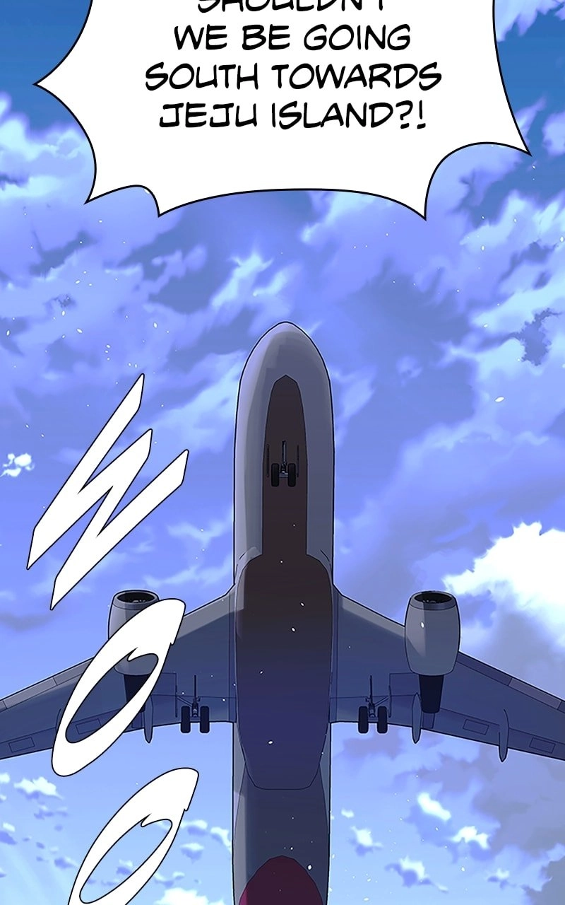 The End is a Game to Me1 Chapter 41 - Page 3