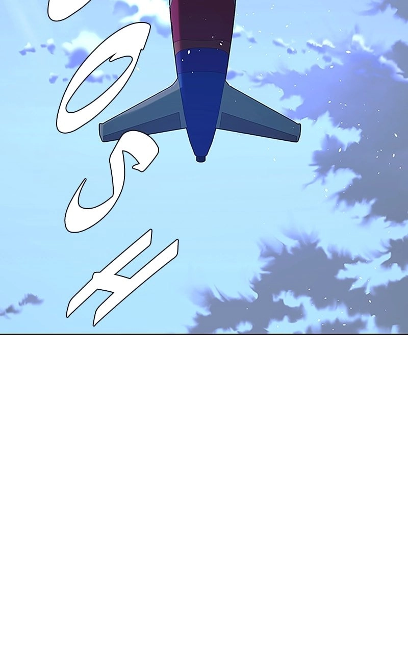 The End is a Game to Me1 Chapter 41 - Page 4
