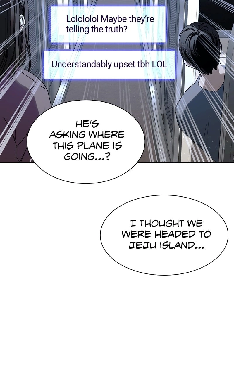 The End is a Game to Me1 Chapter 41 - Page 18