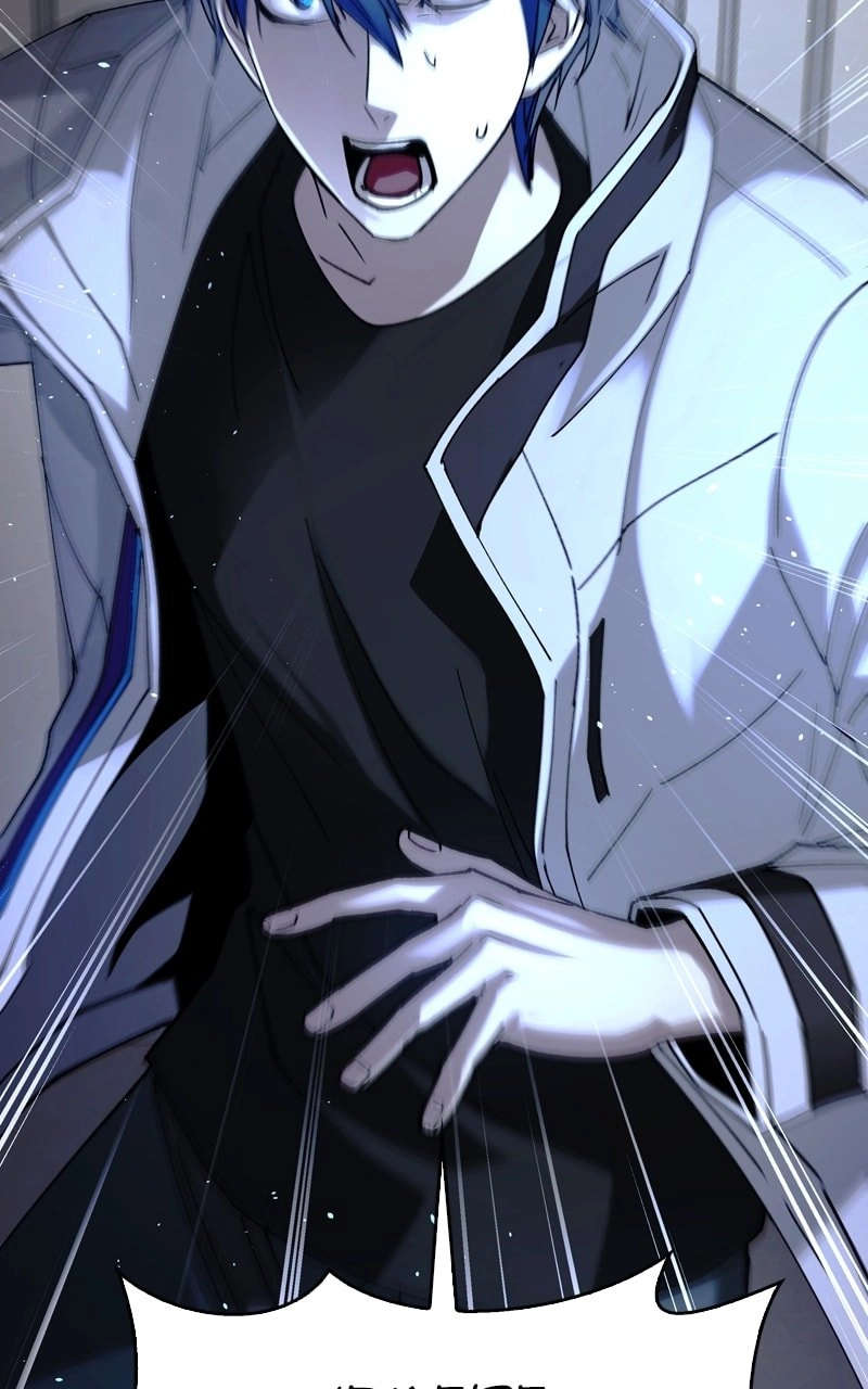 The End is a Game to Me1 Chapter 41 - Page 21