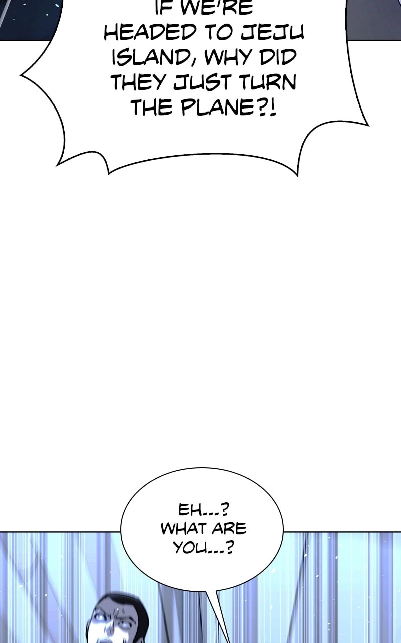 The End is a Game to Me1 Chapter 41 - Page 22