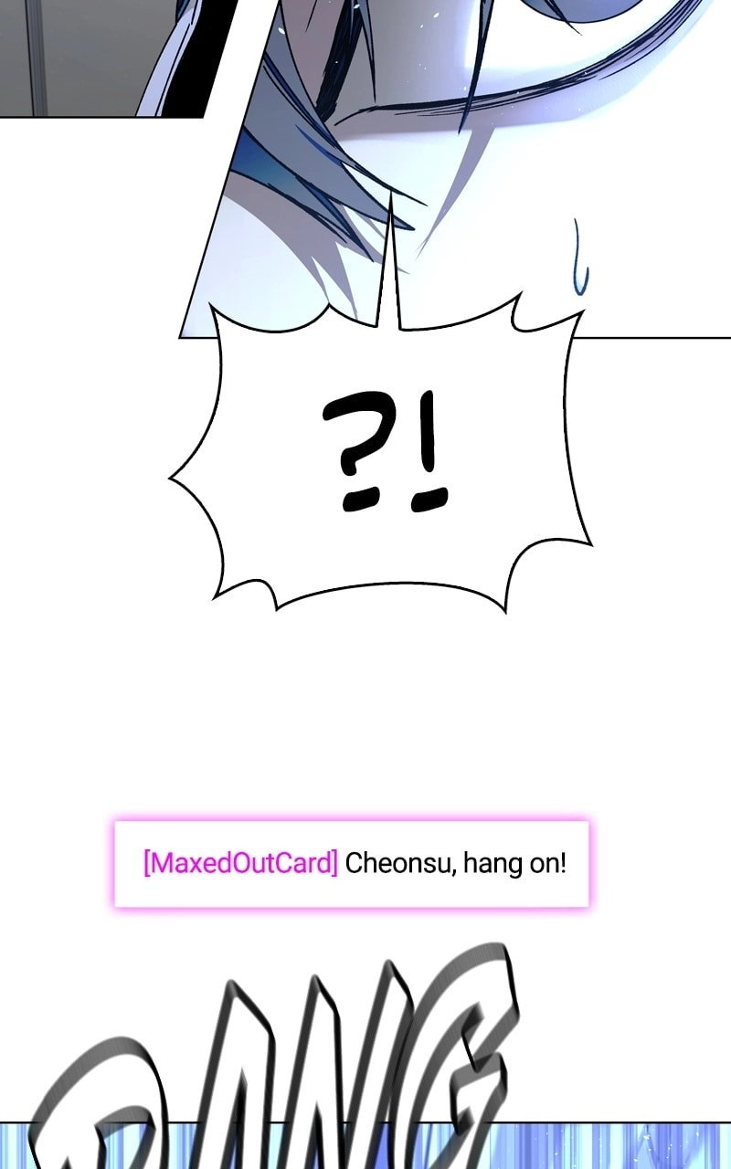 The End is a Game to Me1 Chapter 41 - Page 26